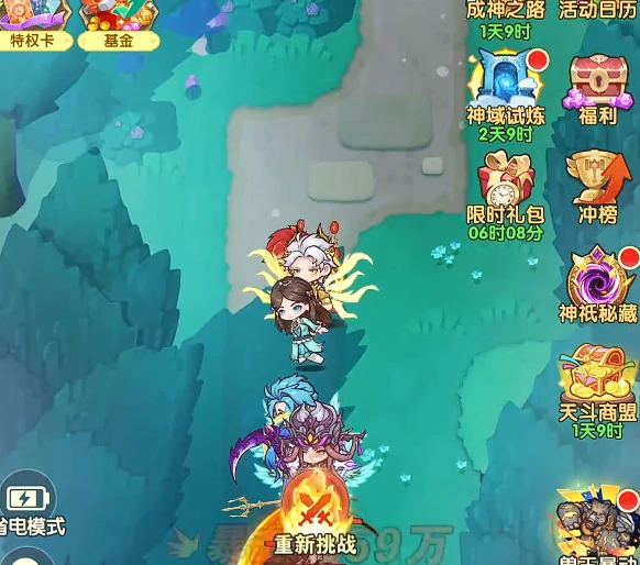 口袋斗罗大陆帮派玩法全解析,口袋斗罗大陆帮派系统进阶攻略