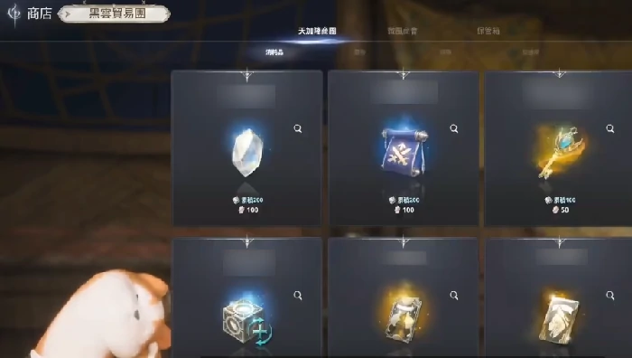 AION2测评全面解析,永恒之塔2游戏体验深度分析