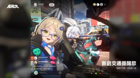 无限大手游测试时间曝光,无限大手游内测详情及参与方式