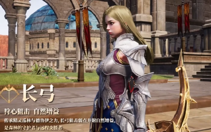 零度曙光弓箭流派怎么玩,零度曙光弓箭玩法技巧与配装指南