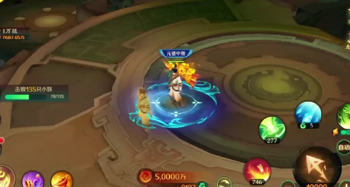 新仙魔九界刷分技巧,新仙魔九界高效刷分攻略详解