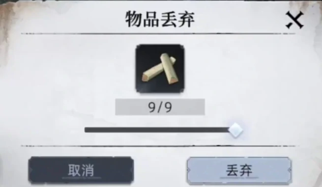 荒原曙光宝箱怪位置揭秘,荒原曙光宝箱怪捕捉技巧全解析