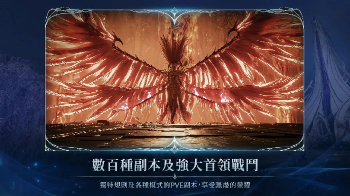 AION2引擎揭秘,AION2引擎技术解析与应用前景