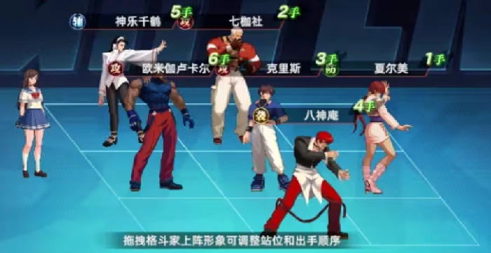 全明星觉醒卢卡尔强度解析,全明星觉醒卢卡尔角色技能与实战表现评测