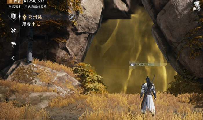 大奉打更人手游藏金山怎么进,大奉打更人手游藏金山入口及进入方法详解