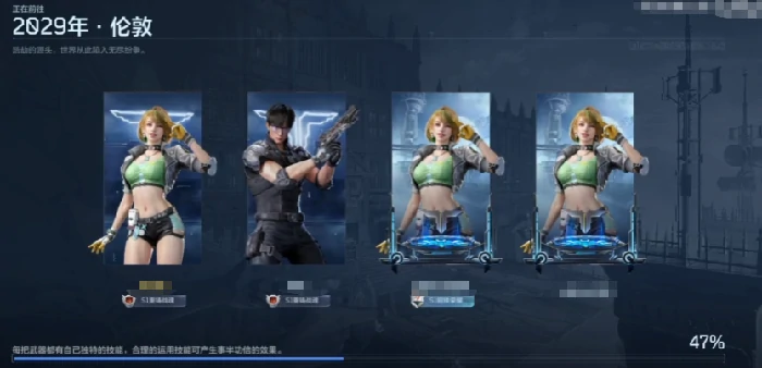 逆战未来传火玩法详解,逆战未来传火行动全攻略分享,逆战