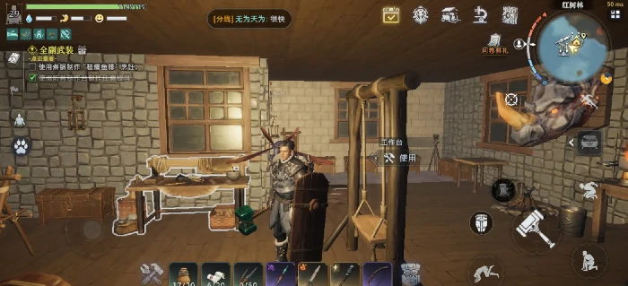 荒原曙光有枪吗,荒原曙光手游武器系统全解析