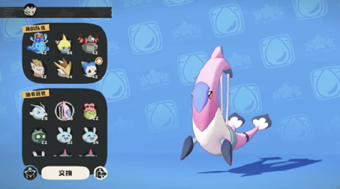 洛克王国世界内测资格申请入口,洛克王国世界预约链接通道