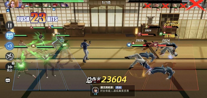 全明星觉醒角色推荐,全明星觉醒最强角色排行解析