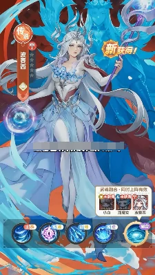 口袋斗罗大陆红卡怎么选,口袋斗罗大陆最强红卡搭配攻略