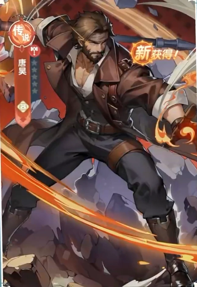 口袋斗罗大陆唐昊技能解析,口袋斗罗大陆唐昊强力技能全介绍