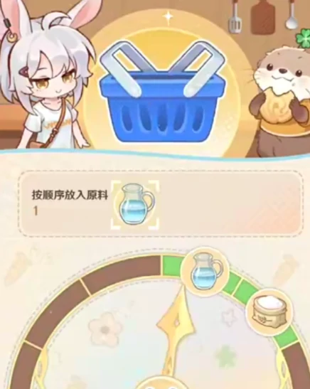 解忧小食光尾尾木作配方全解析,解忧小食光尾尾木作制作方法与技巧分享