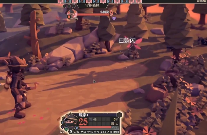 为了吾王渔人弓获取方法,为了吾王渔人弓作用详解