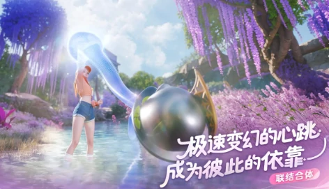 伊莫手游上线时间曝光,伊莫手游公测日期最新消息