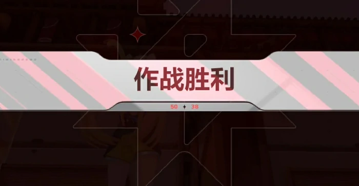 卡拉彼丘手游排位赛怎么玩,卡拉彼丘手游排位赛玩法全解析