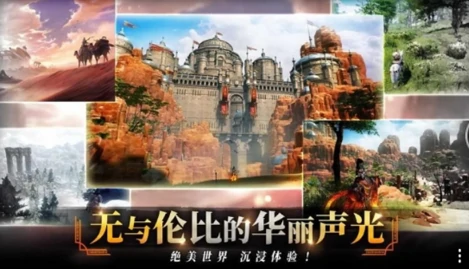 创天互娱零度曙光好玩吗,零度曙光核心玩法与游戏体验深度解析