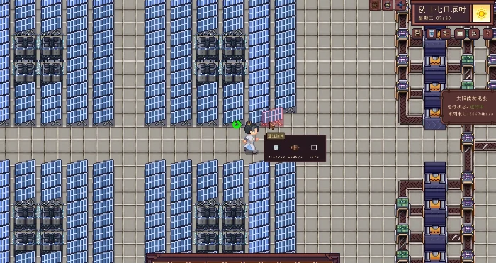 江城创业记灯塔建造全攻略,江城创业记新手必看的灯塔搭建技巧