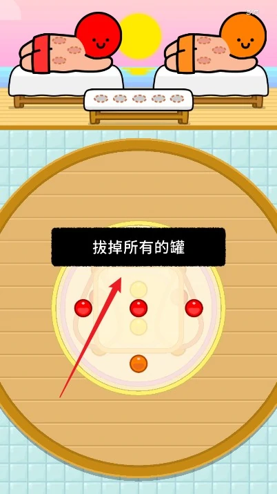 拔了个罐公测时间曝光,拔了个罐上线日期全面解析