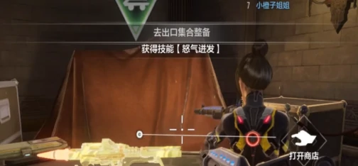 逆战未来氪金吗,逆战未来是否需要充值才能玩,逆战