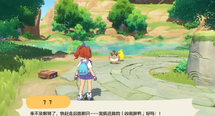 洛克王国世界火灵石获取方法,洛克王国世界火灵石怎么获得