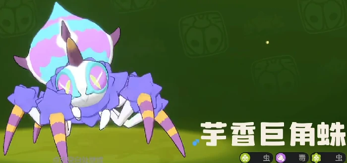 洛克王国世界独眼怪上线了吗,洛克王国手游独眼怪捕捉位置攻略