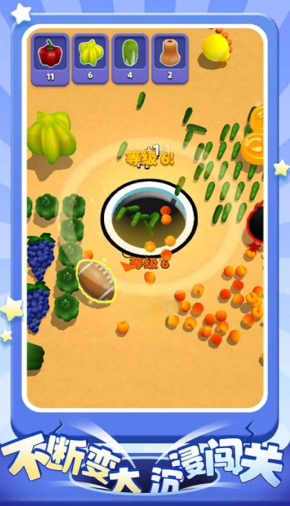 超级洞洞乐公测时间曝光,超级洞洞乐上线日期全面解析