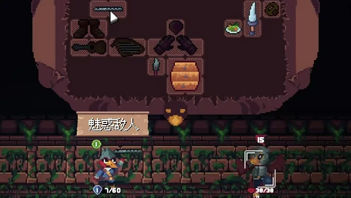 背包英雄手机版消耗品有哪些,背包英雄手机版全消耗品图鉴与使用技巧