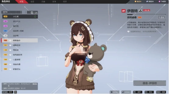 卡拉彼丘阵营有哪些,卡拉彼丘手游阵营具体详解