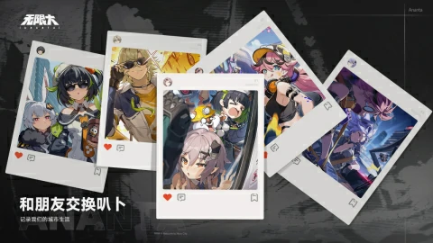 无限大手游测试时间曝光,无限大手游内测详情及参与方式