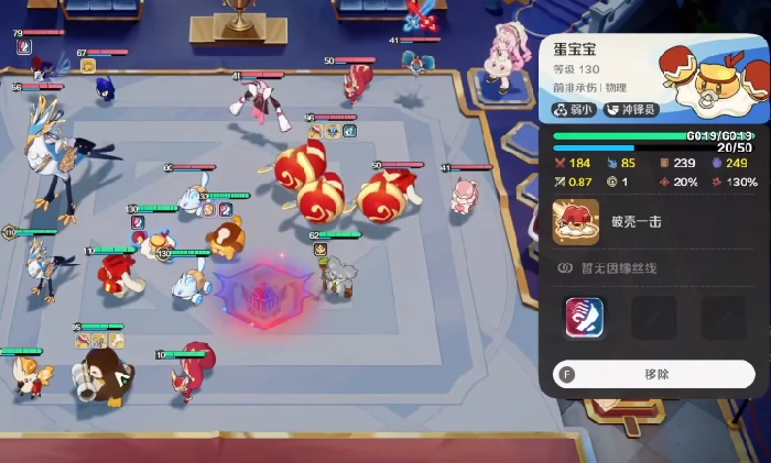 崩坏因缘精灵装备获取攻略,崩坏因缘精灵材料掉落与刷取途径