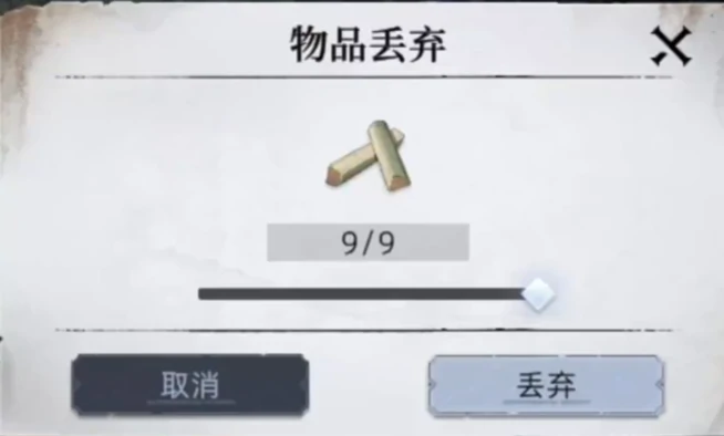 荒原曙光箱子奇物怎么获取荒原曙光箱子奇物获取方法一览