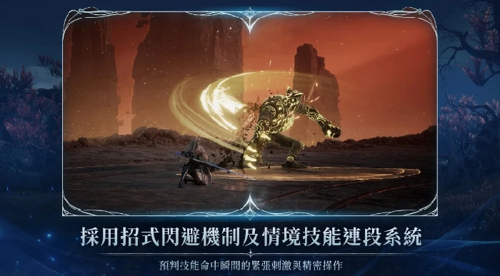 AION2上线时间曝光,AION2预约方式及最新消息汇总