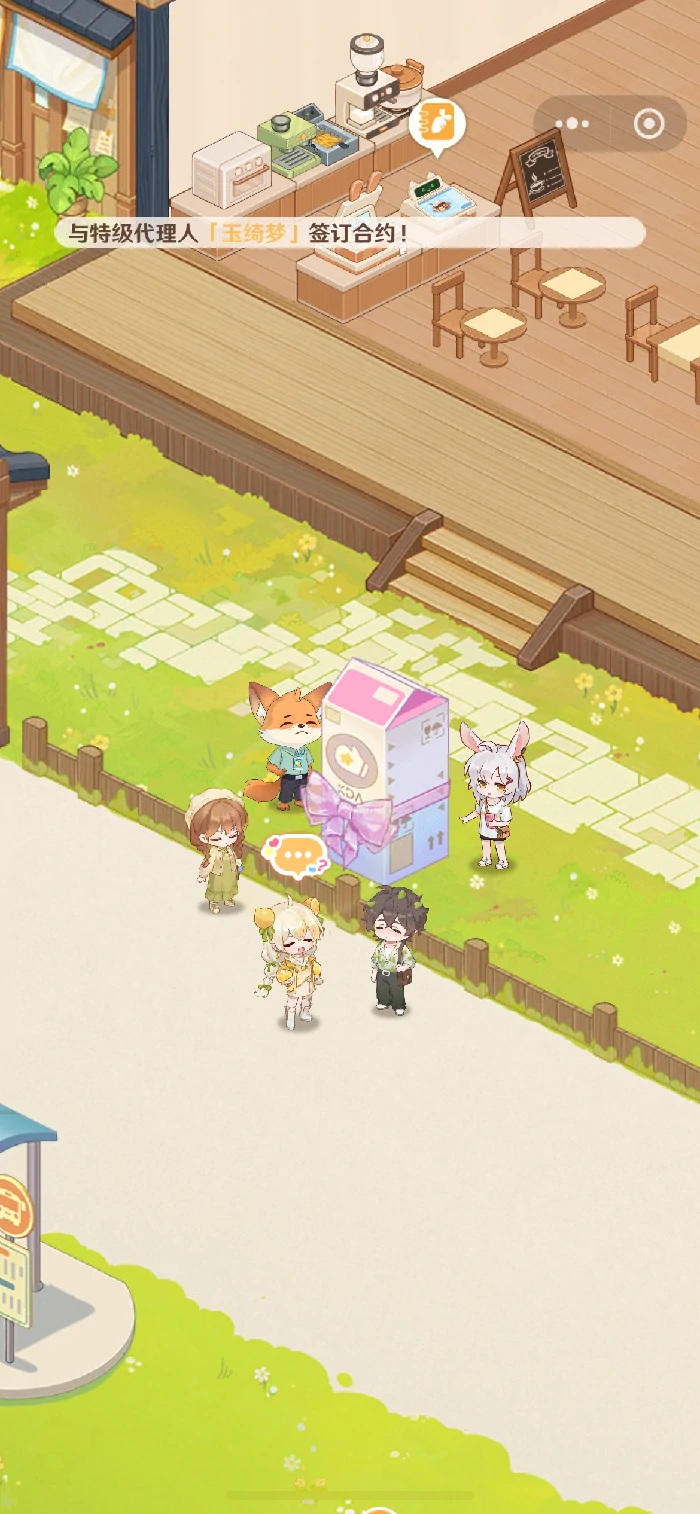 解忧小食光好玩吗,解忧小食光玩法详细介绍与体验分享