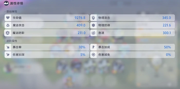 伊莫塔尔值得培养吗,王者荣耀伊莫塔尔小柴犬技能全面解析,王者荣耀