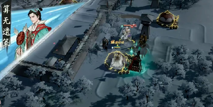 三国望神州小沛收复战役打法详解三国望神州小沛收复战全攻略分享