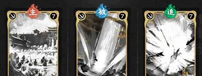 三国天下归心,三国天下归心技能全解析与实战应用指南