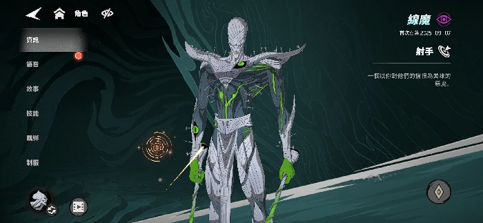 漫威秘法狂潮平民阵容怎么组,漫威秘法狂潮最强零氪阵容搭配推荐