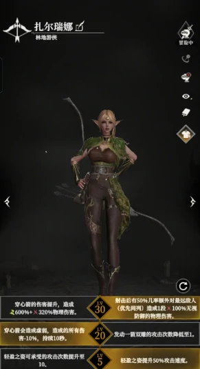 地下城堡4罪者深渊怎么打,地下城堡4罪者深渊通关技巧全解析