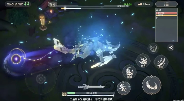 辉烬刀剑系角色解析,辉烬刀剑武器角色特点全面介绍