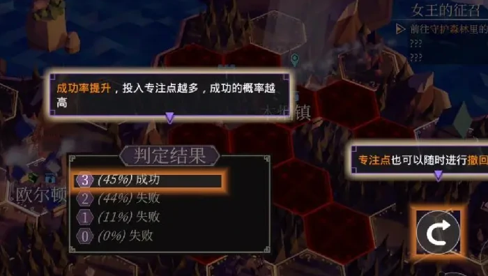 为了吾王复活队友的途径有哪些,为了吾王队友复活方法全解析