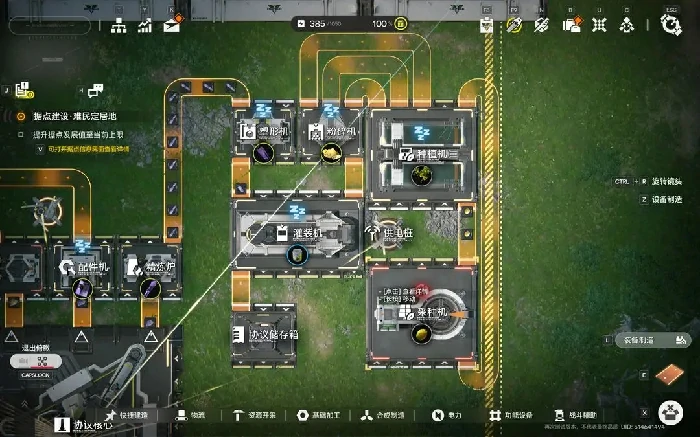 明日方舟终末地自动化模拟全解析,明日方舟终末地自动化玩法深度指南,明日方舟