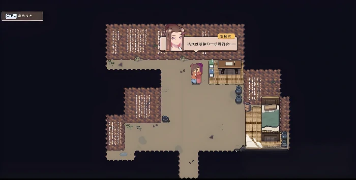 江城创业记结婚角色解析,江城创业记最佳配偶选择指南