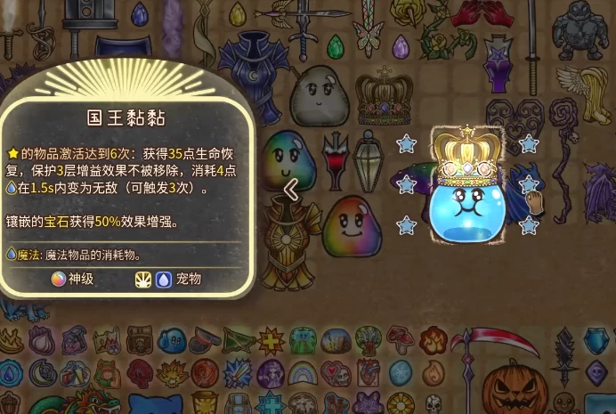 背包乱斗公测时间曝光,背包乱斗上线日期全面解析