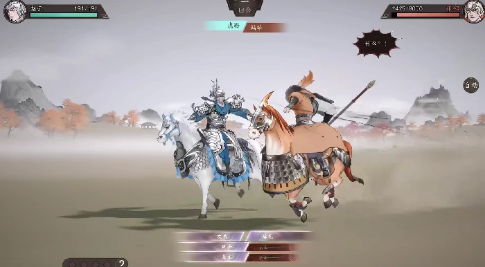 三国望神州赵云值得培养吗,三国望神州赵云技能详解与实战表现分析