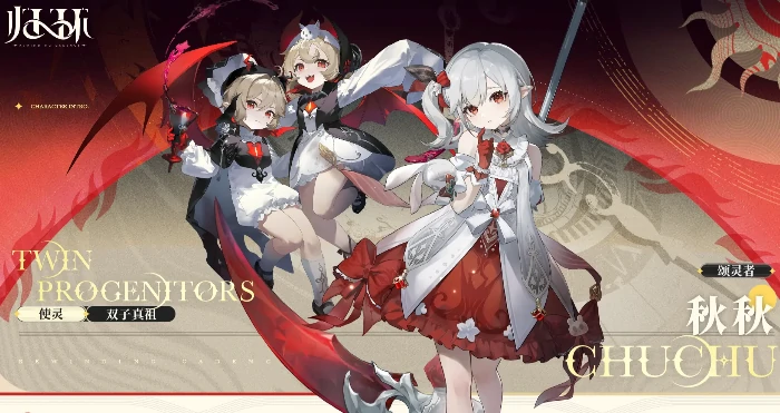 归环公测时间是什么时候,归环上线时间最新消息汇总