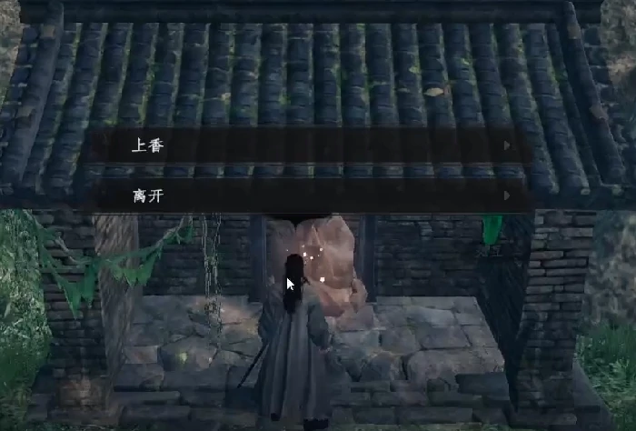 下一站江湖2福缘怎么加,下一站江湖2福缘获取方法全解析
