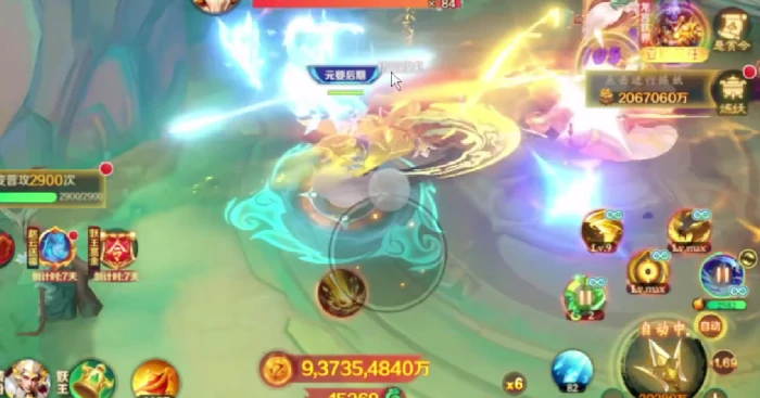 新仙魔九界龙祖怎么打,新仙魔九界龙祖通关技巧与阵容搭配攻略