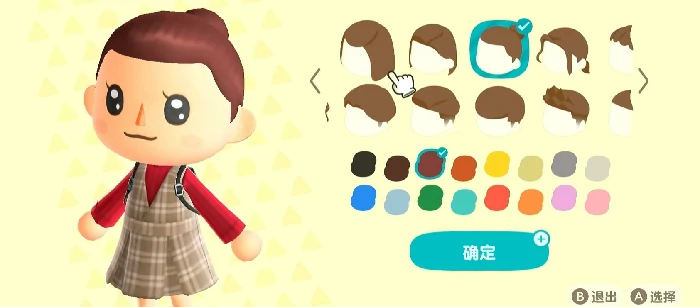 星布谷地游戏测评星布谷地好玩吗?全面解析玩法与体验