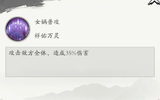 春秋玄奇古帝选择指南,春秋玄奇古帝哪个角色更值得培养