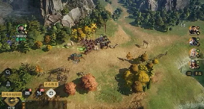 三国群英传策定九州骑兵强度解析,三国群英传策定九州骑兵玩法入门指南